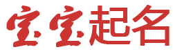 在線新聞起名网