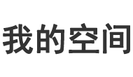在線新聞