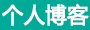 在線新聞
